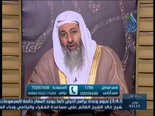 أدرس التجارة ونتعلم أشياء متعلقة بالربا فما حكم ذلك | الشيخ مصطفى العدوي