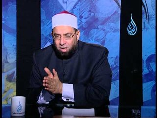 أسم الله العفو | دلائل التوحيد | الشيخ بشير المحلاوي 14.5.2015