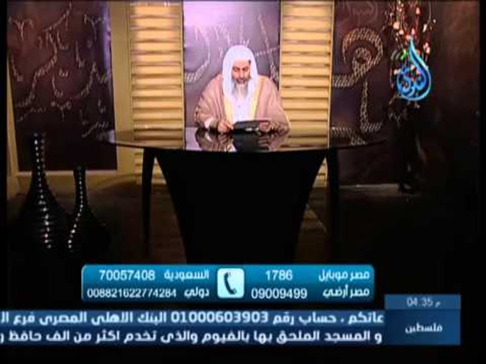 حكم لمس الزوجة بالخطأ هل يبطل الوضوء | الشيخ مصطفى العدوي
