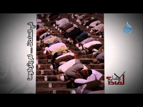 لماذا لا تصلي ؟ | الشيخ أبي إسحاق الحويني