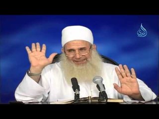 العقيدة الطحاوية ح2 | الشيخ محمد حسين يعقوب