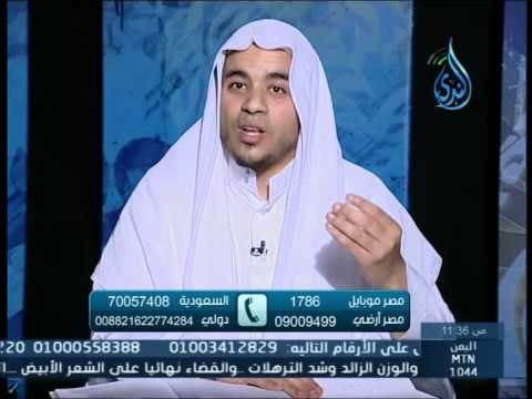 القرآن سبيل النجاة سورة التكوير | دلائل التوحيد | الشيخ علاء البوهي 25 5 2015