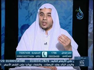 القرآن سبيل النجاة سورة التكوير | دلائل التوحيد | الشيخ علاء البوهي 25 5 2015