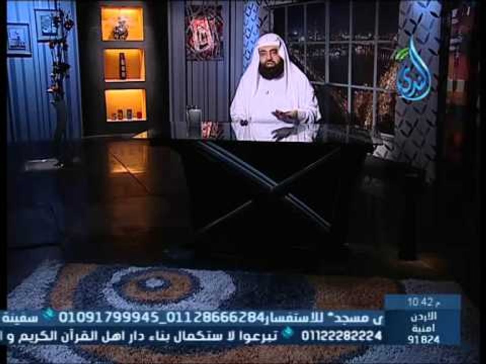 من الذى وضع السم للنبى صلى الله عليه وسلم فى ال...