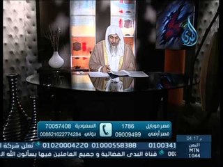 زوجتى عليها أيام من رمضان الماضي ماذا تصنع | الشيخ مصطفى العدوي