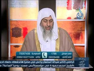 Download Video: هل يجوز أن أذبح في عيد الأضحى بنية العقيقة | الشيخ مصطفى العدوي