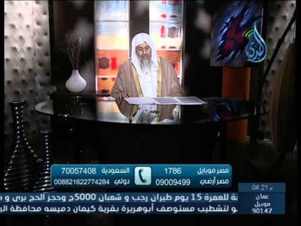 ما هى كيفية توزيع العقيقة | الشيخ مصطفى العدوي