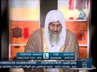 حكم حلق اللحية التى شعرها غير مستوية | الشيخ مصطفى العدوي