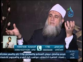 أهل الذكر | الشيخ سامي السرساوي في ضيافة الأستاذ أحمد نصر 30-5-2015