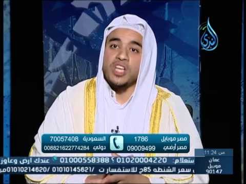كتابة الأعمال| سورة الانفطار |دلائل التوحيد الشيخ علاء البوهي 1 6 2015