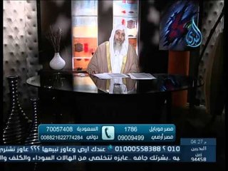 حكم أخذ قرض لبناء بيت | الشيخ مصطفى العدوي