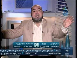 أحكام الحمل المستكن | 60 دقيقة | المستشار محمد إبراهيم