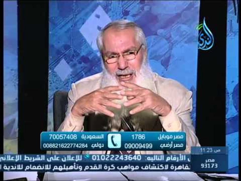 إن هذا القرآن يهدي للتى أقوم |دلائل التوحيد | الشيخ أحمد عبد الرحمن 7 6 2015
