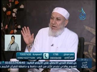 أهل الذكر| الشيخ شعبان درويش في ضيافه الاستاذ أحمد نصر 8 6 2015