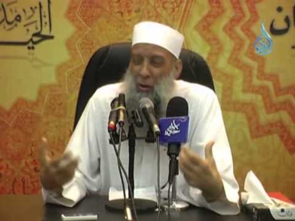 الثناء على الله | الشيخ أبي اسحاق الحويني