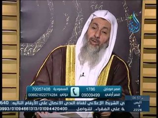 أهل الذكر | الشيخ مصطفى العدوي 11.6.2015