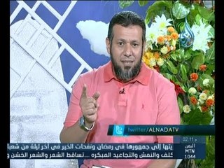 أول جريمة قتل | حكاية في سورة ح1 | الشيخ أشرف عامر