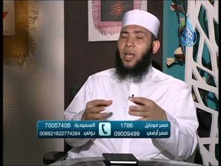 أهل الذكر| الشيخ حسام جاد في ضيافة أ. أحمد نصر 19.6.2015