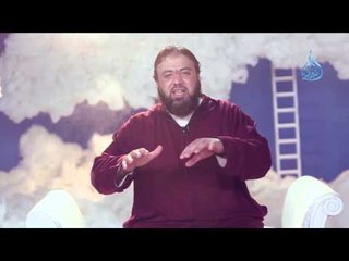 المفتشون عن الحصى | معارج |ح3 | وجدان العلي