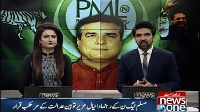 PML-N leader Daniyal Aziz found guilty of contempt of court