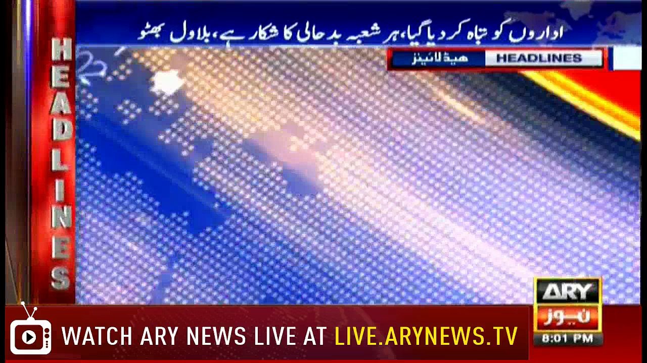 Headlines 2000 28th June 2018