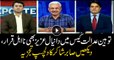 Sabir Shakir's fascinating comment on Daniyal Aziz's disqualification for contempt of court