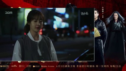 Lật mặt tử thù tập 23 thuyết minh || Lat mat tu thu tap 24