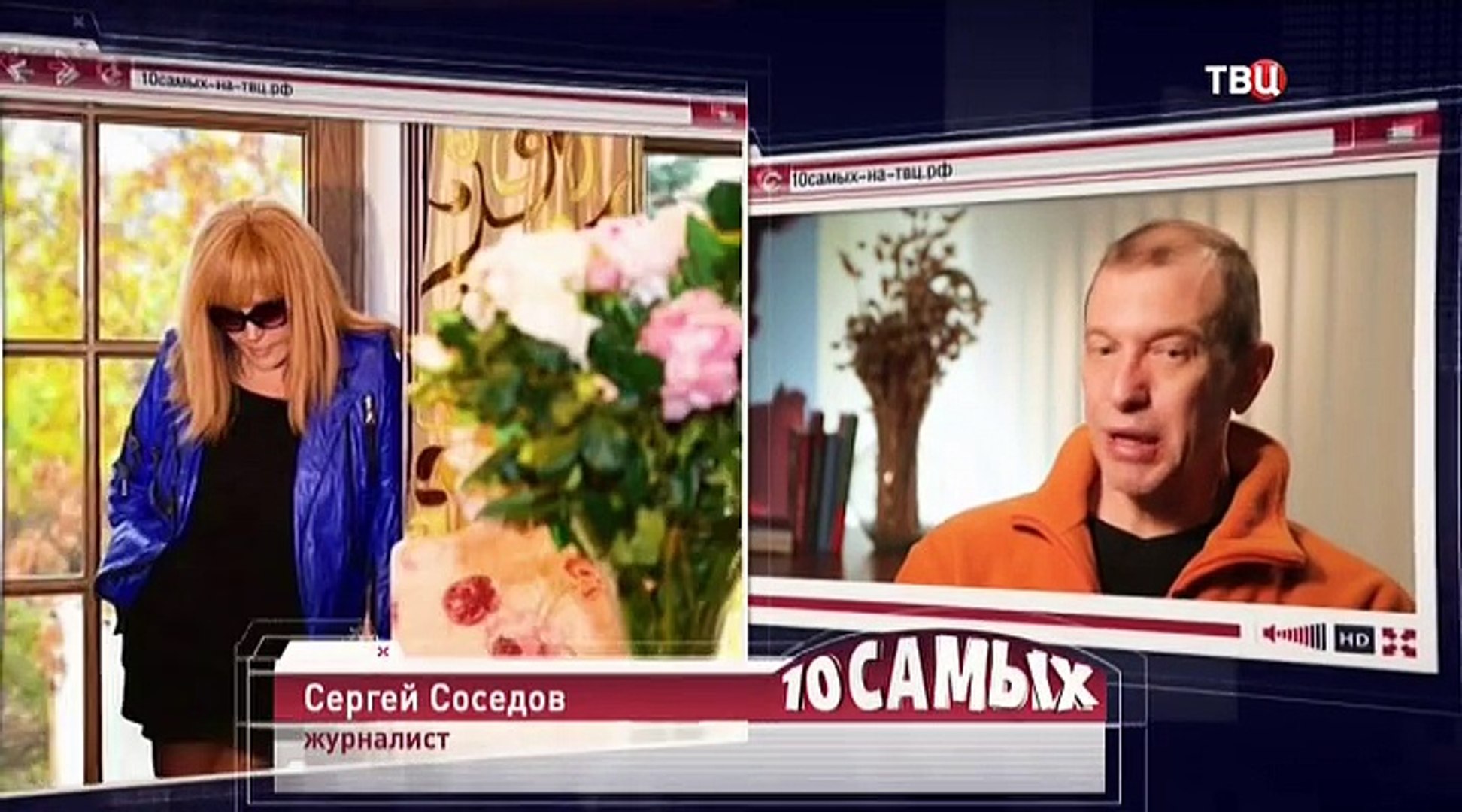 ⁣10 самых...  Жестокие нападения на звезд 28.06.2018