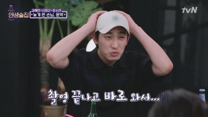 신정근의 인생작 얘기 도중 나타난 몰래 온 손님은?