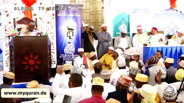 تلاوة الفائز الأول فی المسابقة الدولية للقرآن الكريم _ تنزانيا 2018 سورة الانبياء