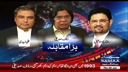 Nadeem Malik Live - 28th June 2018