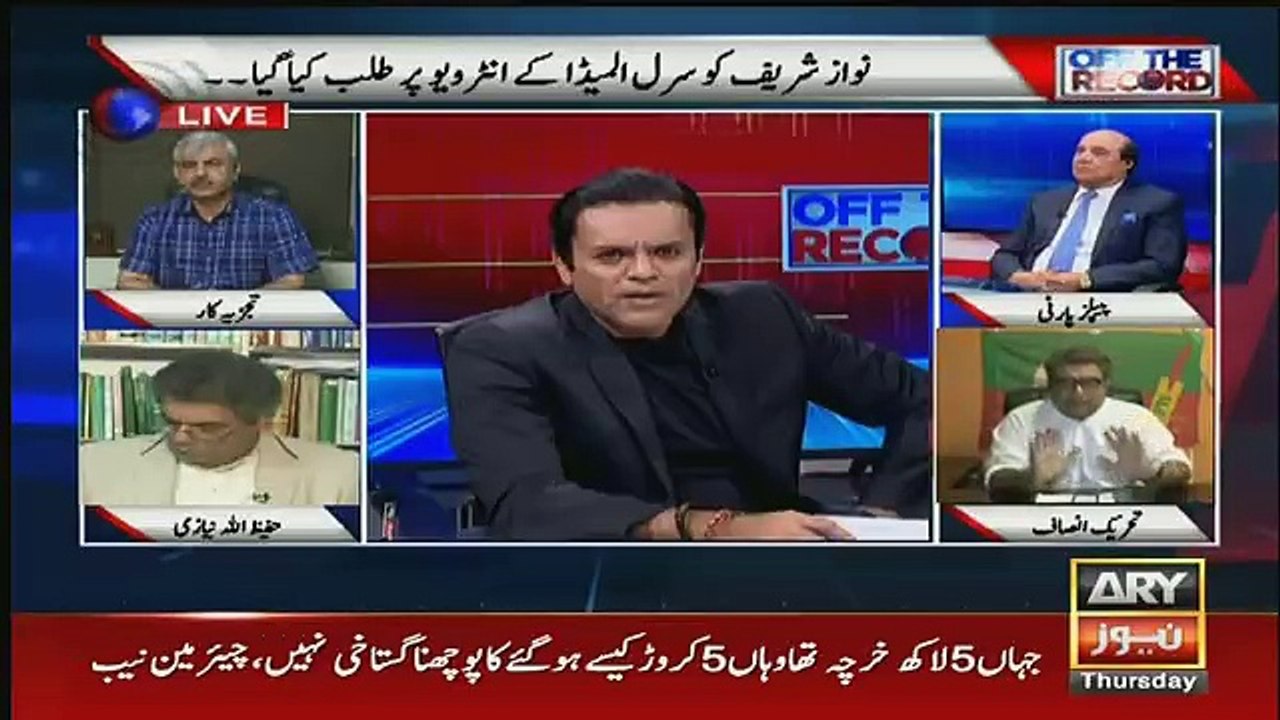 Off The Record - 28th June 2018