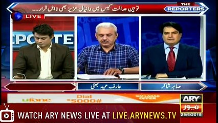 Sabir Shakir's fascinating comment on Daniyal Aziz's disqualification for contempt of court