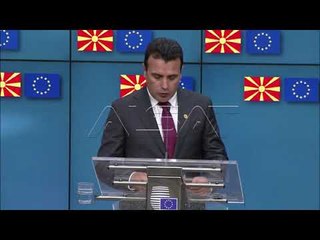 Vendet e BE-së do të votojnë për datën e çeljes së negociatave