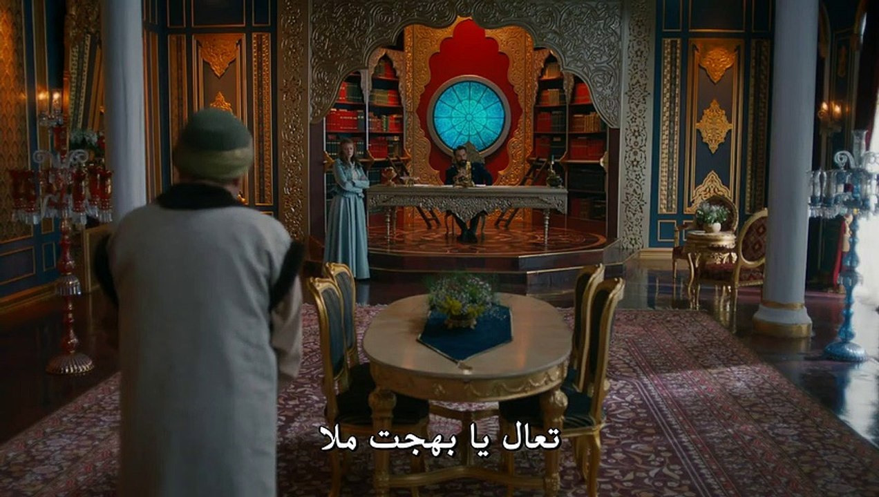 مسلسل سلطان قلبي الحلقة 3 القسم 3 مترجم للعربية...