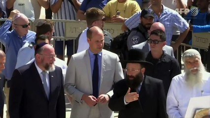 Le prince William visite des lieux saints de Jérusalem