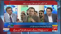 Arif Nizami's Views On Talal Chaudhry's Case