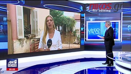 Βιβλική καταστροφή στη Μάνδρα- Η επόμενη μέρα