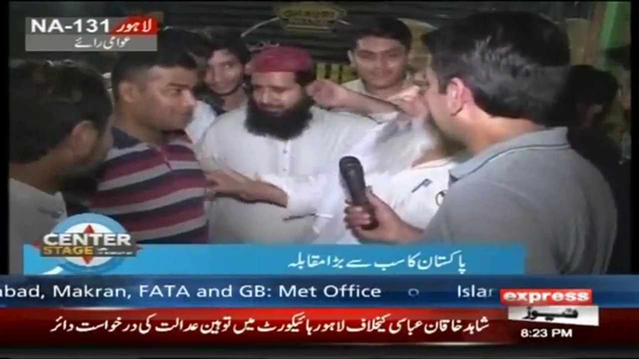 Who Will Win From NA-131? Imran Khan Or Saad Rafiqe? Watch Public Opinion