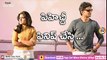 Nani Ninnu Kori Niveda Thomas Love Breakup Dialogue Telugu Whatsapp Status Video Telugu Status World