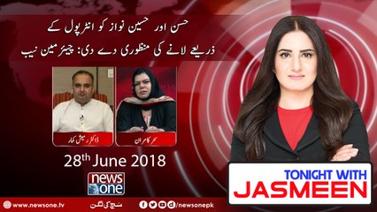 Tonight with Jasmeen | 28-June-2018 | Sehar Kamran | Dr Ramesh Kumar |