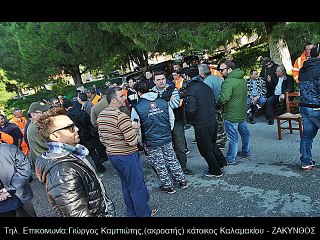 28/6/2018 ΓΙΩΡΓΟΣ ΚΑΜΠΙΩΤΗΣ-ΓΙΩΡΓΟΣ ΣΤΑΣΙΝΟΠΟΥΛΟΣ