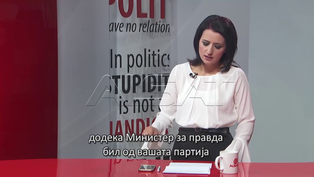 “Rruga drejt…”, i ftuar lideri i BDI-së, Ali Ahmeti (PJ 1)