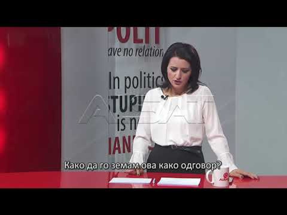 “Rruga drejt…”, i ftuar lideri i BDI-së, Ali Ahmeti (PJ 2)