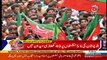 PTI announces candidates for General Elections