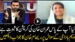 Reham Khan answers if she has proofs of Imran Khan's corruption