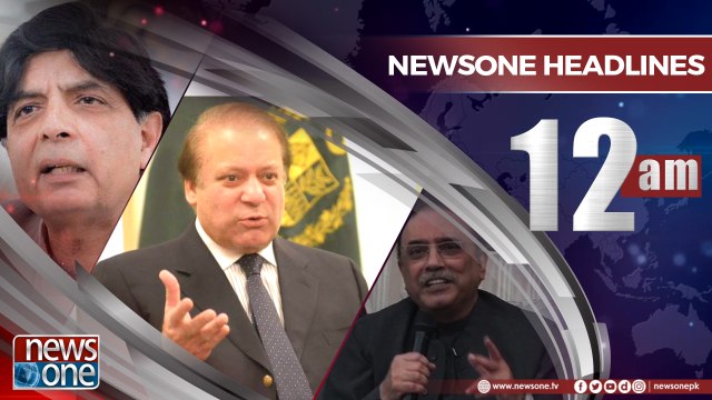 Newsone Headlines 12AM | 29-June-2018 |