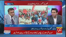 Asadullah Khan Tells PTI & PMLN Position In Several Constituencies