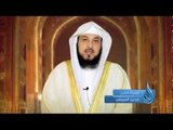 كلمة الشيخ محمد العريفي لقناة الندي