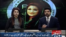 Disqualifying one by one is unfair for PMLN, Maryam Nawaz